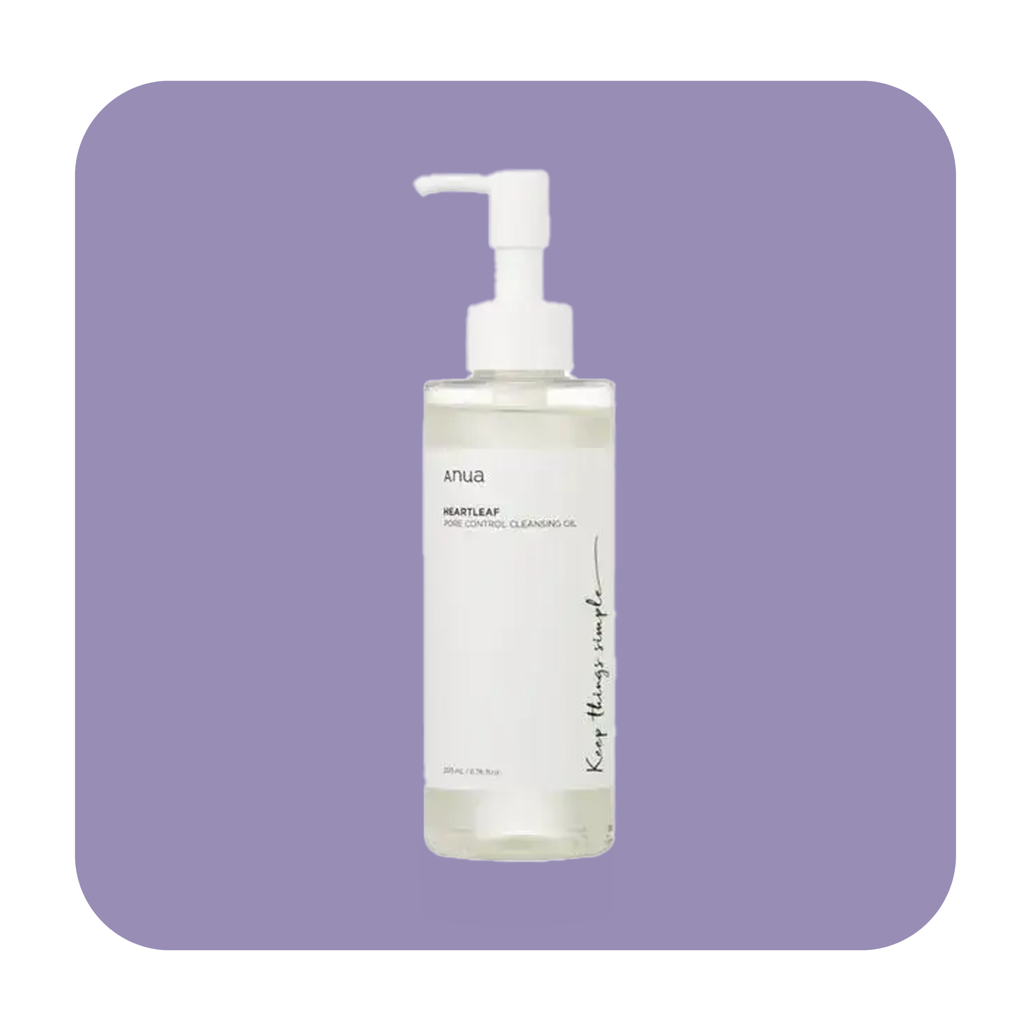 / زيت أنوا هارت ليف للتحكم في المسام - 200 مل | غسول زيتي لتنظيف المسام - 200 مل 