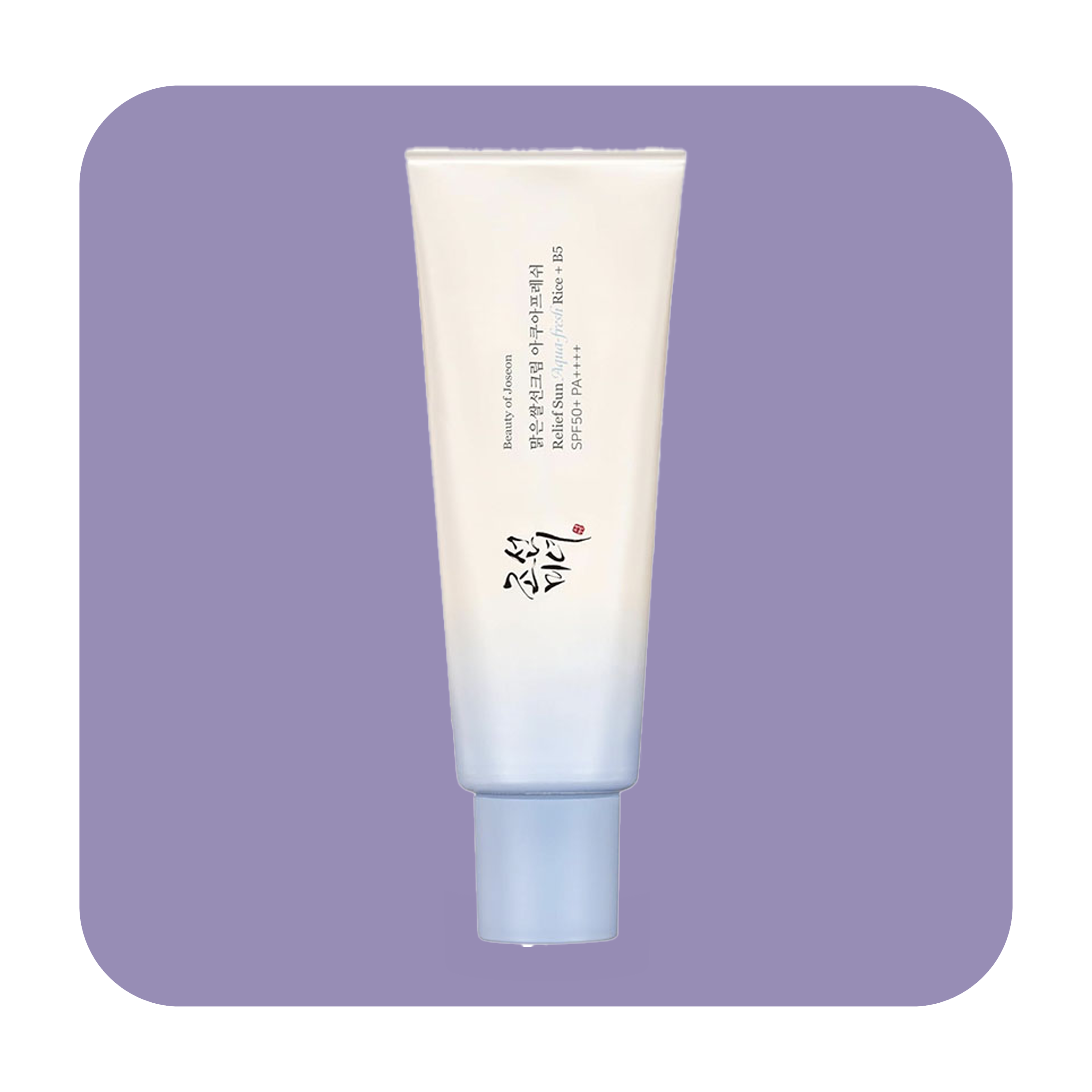 بيوتي أوف جوسون ريليف صن أكوا فريش رايس + B5 SPF50+ - 50 مل | بيوتي اوف جيسون واقي شمسي بخلاصة الأرز SPF50+ - 50 مل