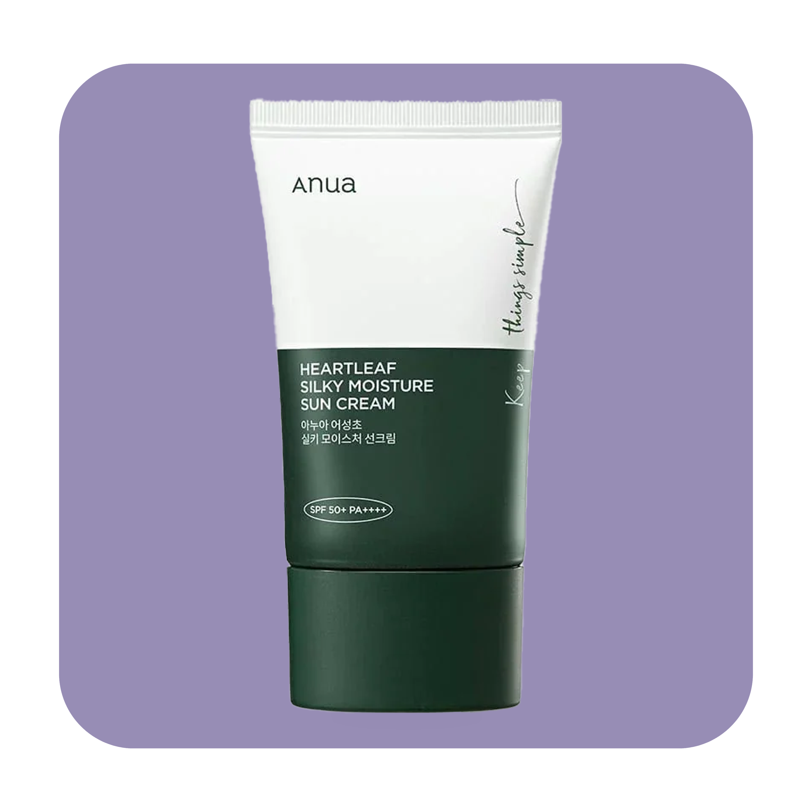 شمس انوا هارتليف - 50مل | كريم الشمس المرطب الحريري من أنوا هارت ليف بعامل حماية من الشمس 50+