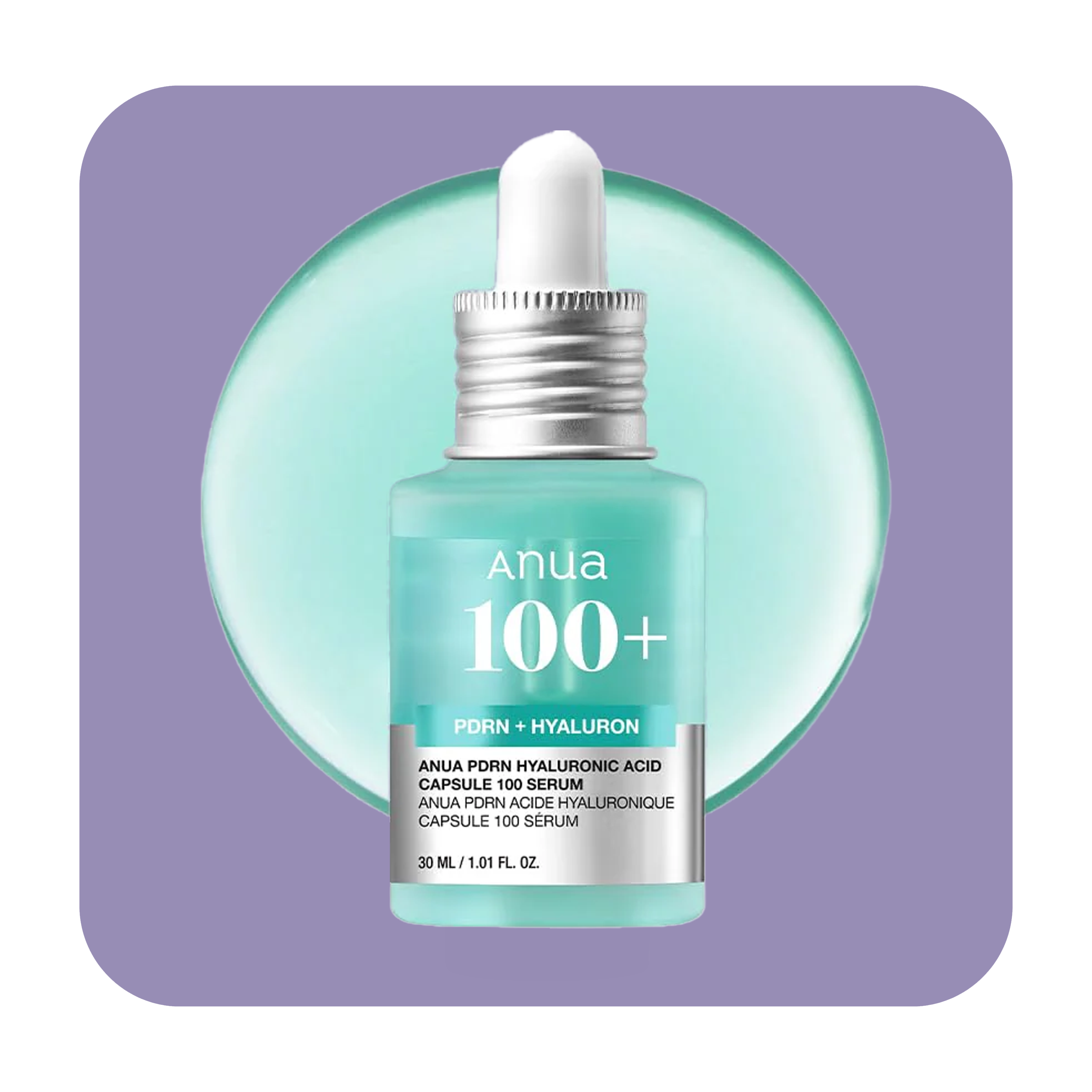 أنوا PDRN كبسولة حمض الهيالورونيك 100 مصل - 30 مل | أنوا سيروم الهيالورونيك اسيد + PDRN - 30 مل