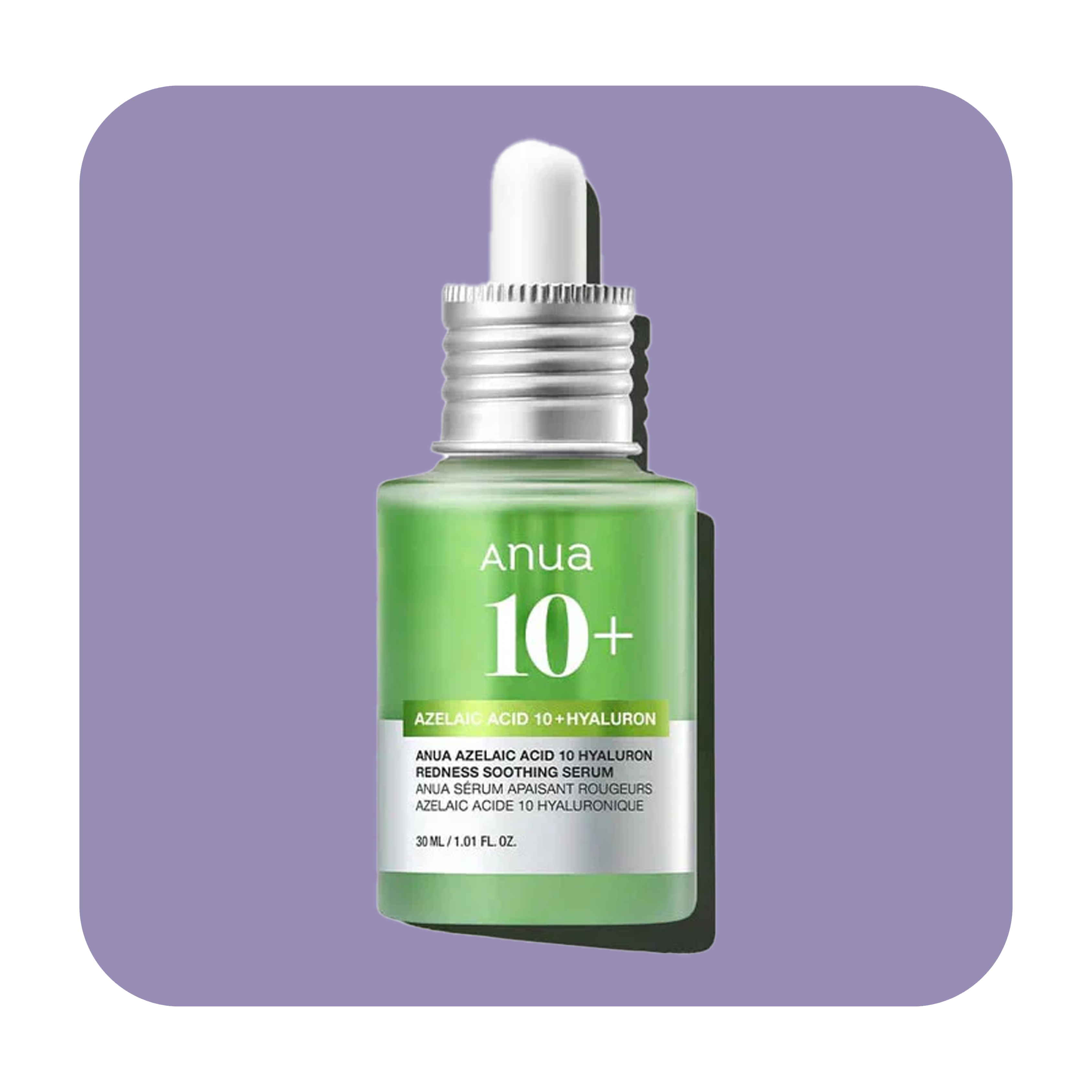أنوا أزيلايك أسيد 10 هيالورون مصل مهدئ للاحمرار - 30 مل | أنوا سيروم الآزليك سيد الهادئ الاجتماعي - 30 مل
