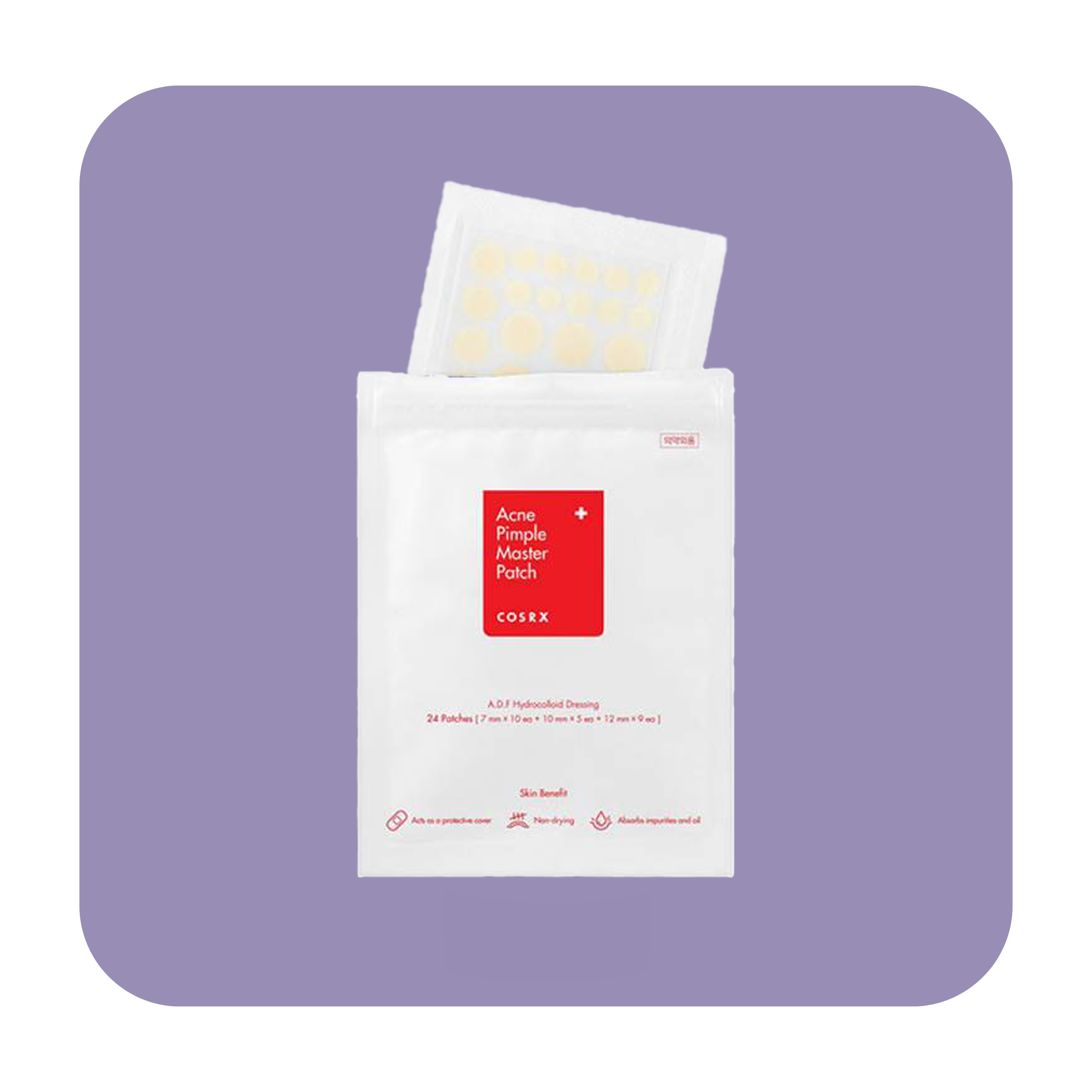 Cosrx Acne Pimple Master Patch - 24 رقعة لعلاج البثور | كوزركس لصقات موضعية لحبوب - 24 قطعة 