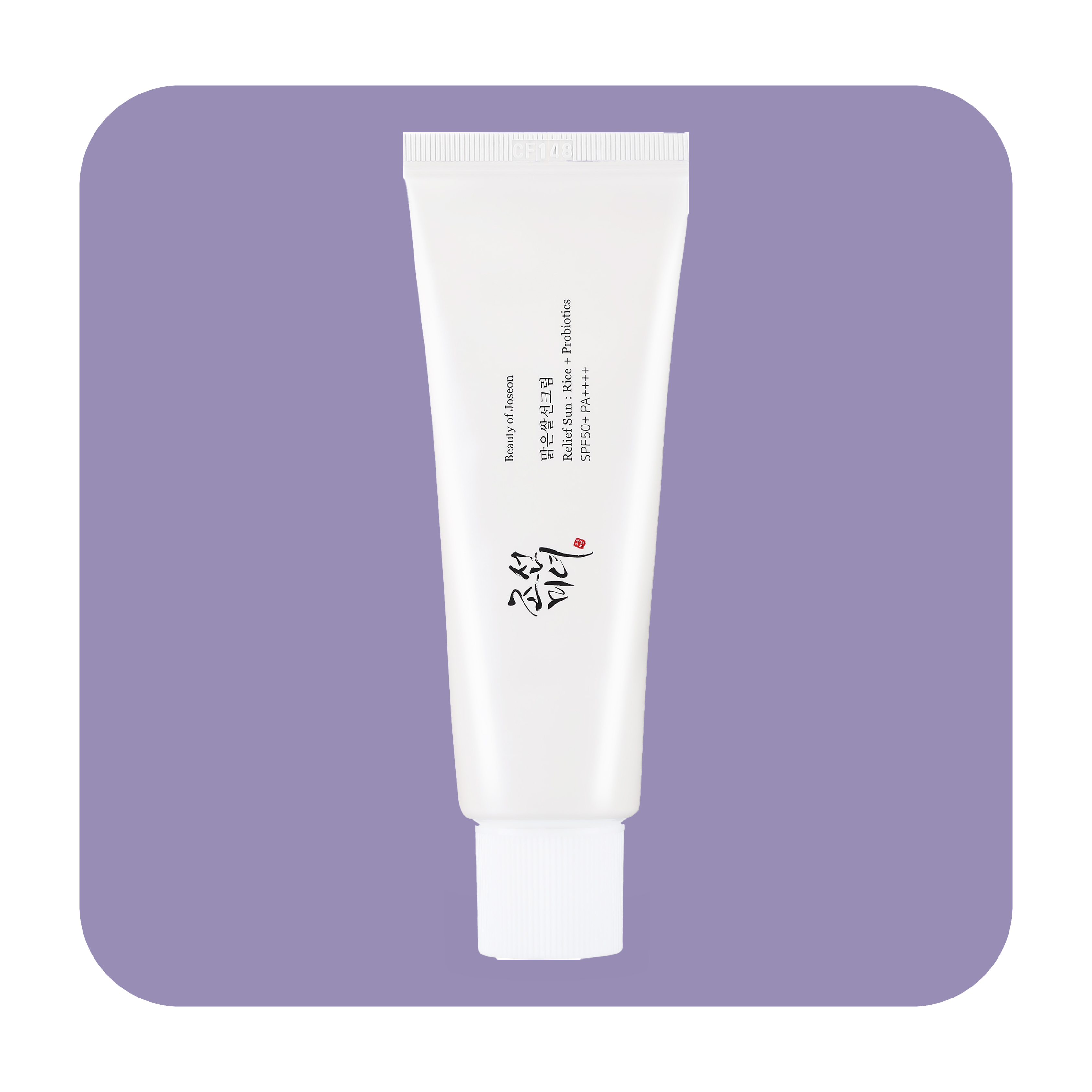 بيوتي أوف جوسون ريليف بروبيوتيك أرز الشمس - 50 مل | بيوتي اوف جيسون واقي شمسي - 50 مل