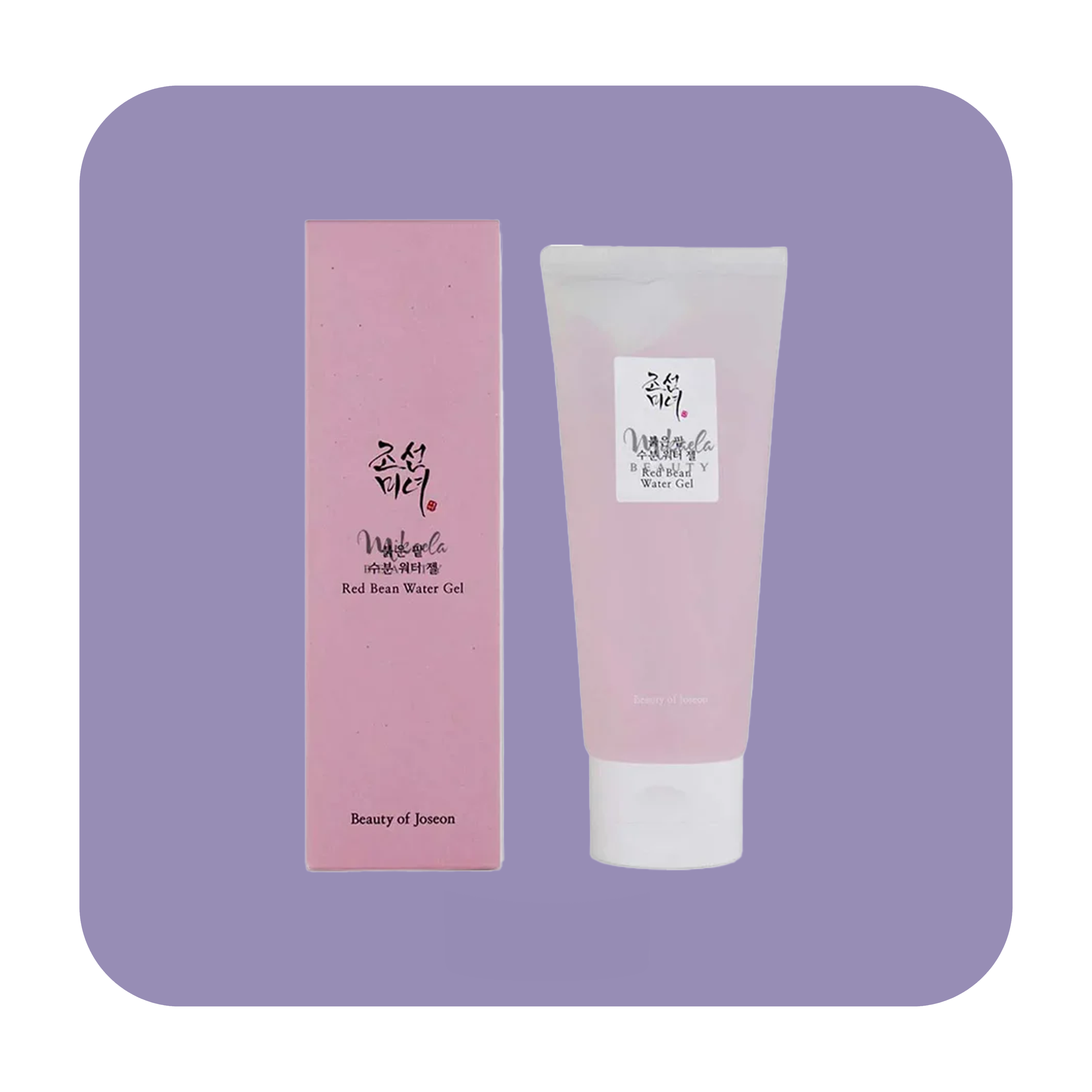 جل مائي من بيوتي أوف جوسون ريد بين - 100 مل | بيوتي اوف جيسون مرطب جل - 100 مل 