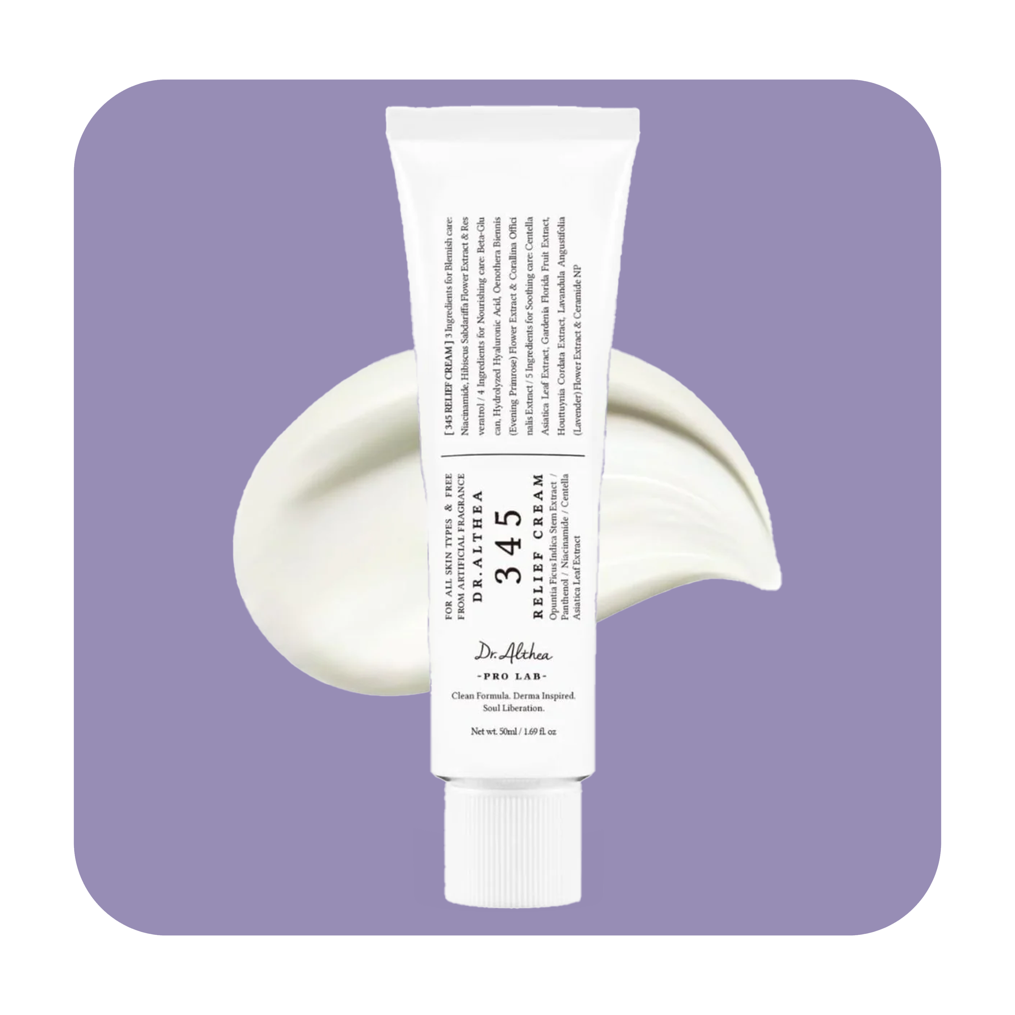 كريم تخفيف دكتور ألثيا 345 - 50 مل | دكتور الثيا كريم مهدد بالضمان الاجتماعي 345 - 50 مل 