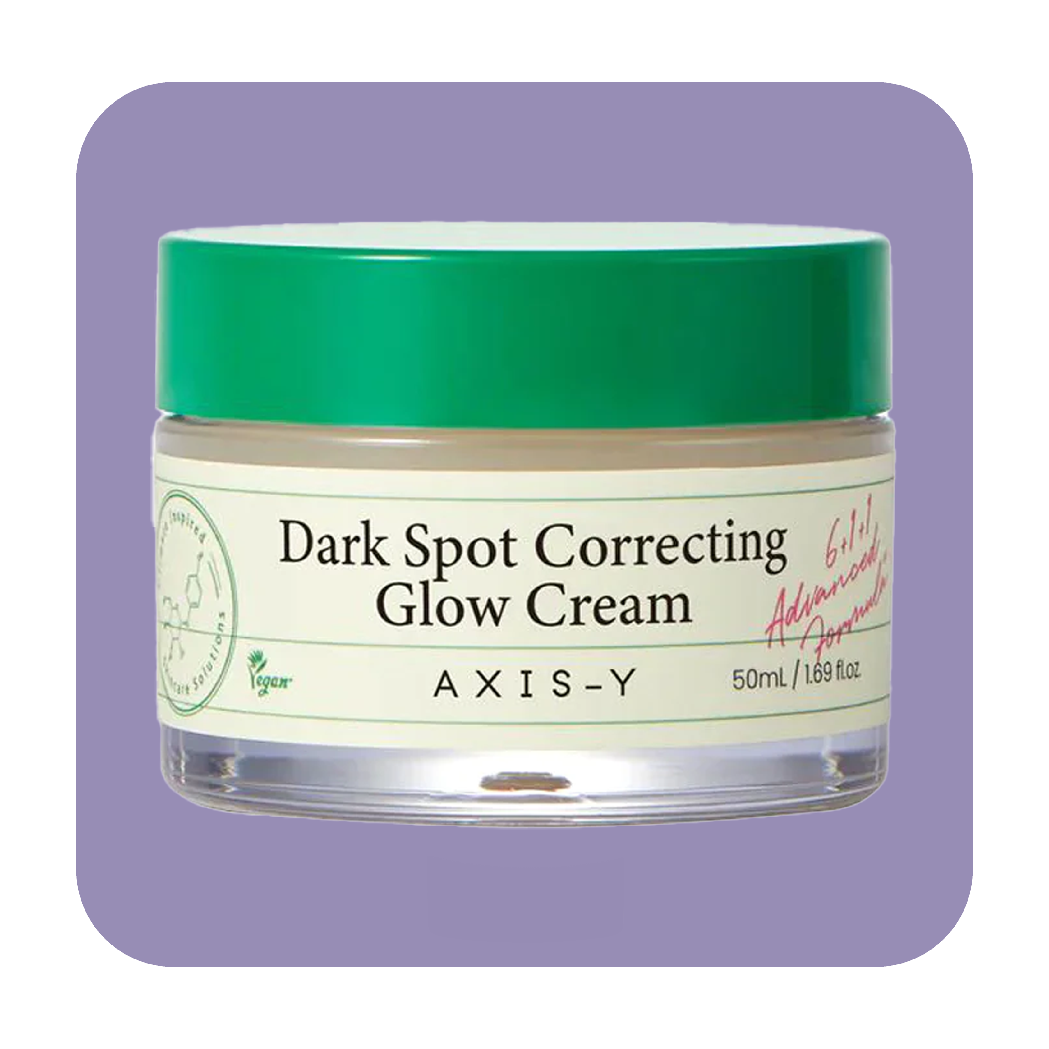 AXIS-Y كريم تصحيح البقع الداكنة - 50 مل|اكسيس واي كريم لتصحيح المجرة -50 مل 