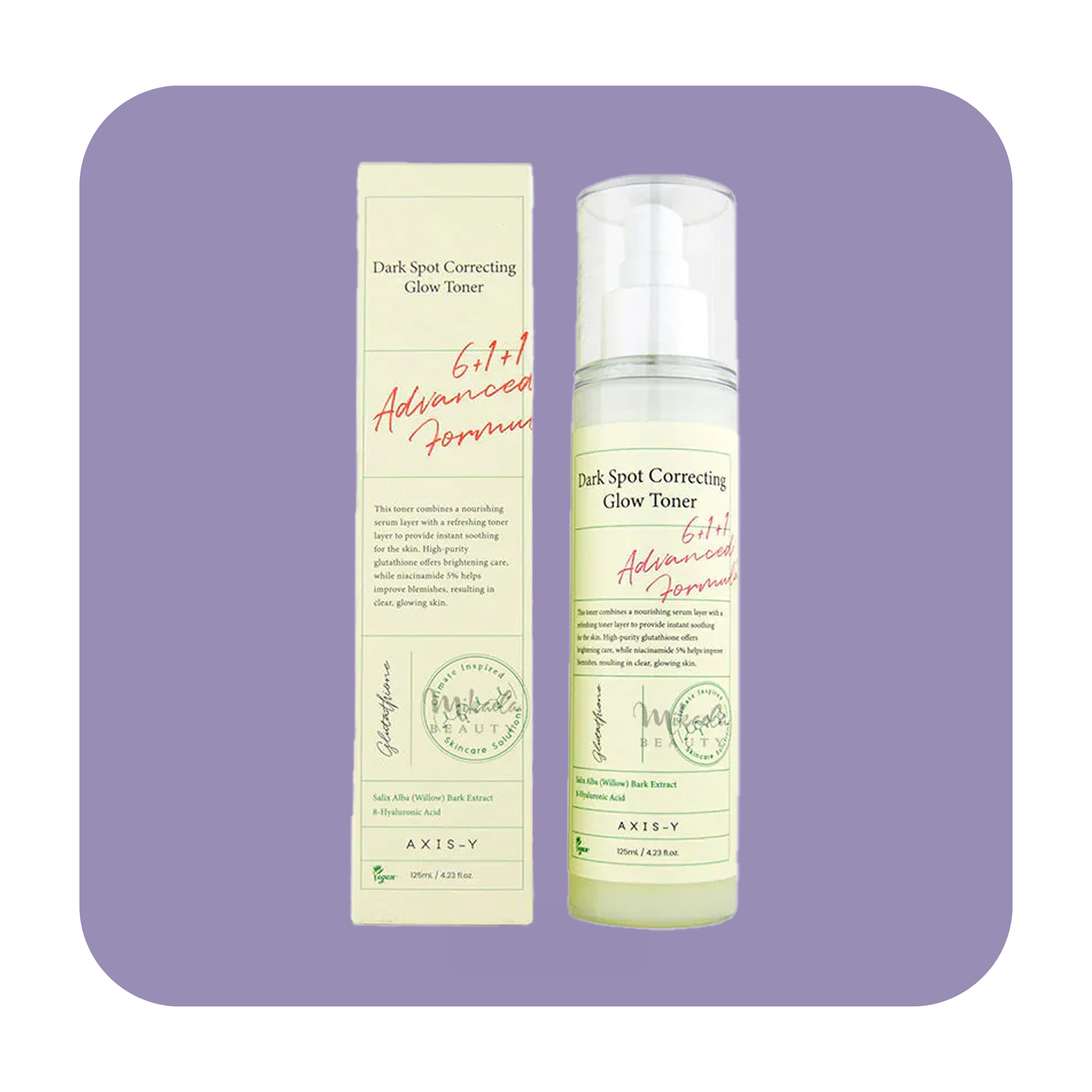 تونر AXIS-Y لتصحيح البقع الداكنة - 125 مل| اكسيس واي تونر التوهج للبقع الصوتية -125 كل 