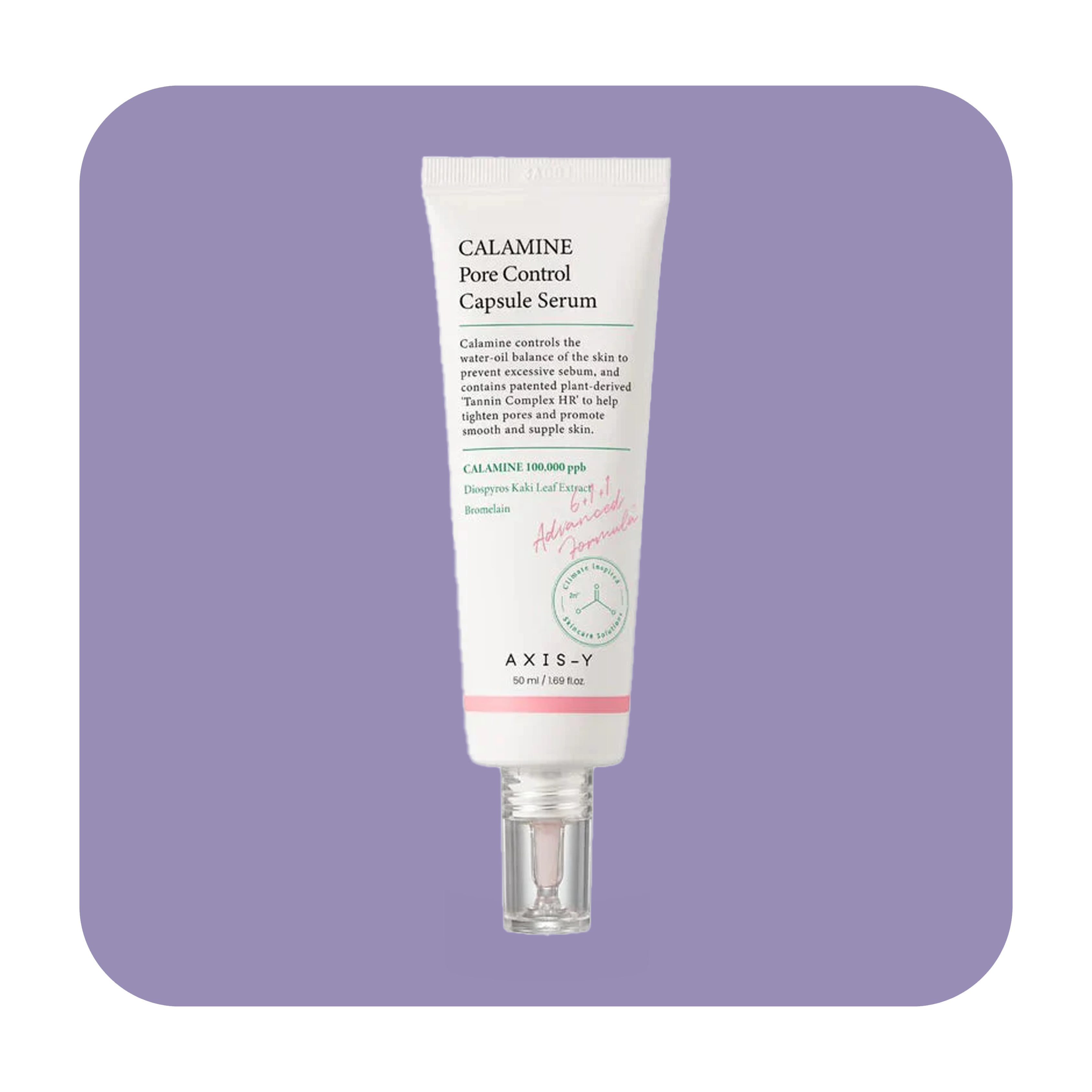 سيروم كبسولات التحكم في المسام بالكالامين من أكسيس-واي - 50 مل | اكسس-واي سيروم كبسولات الكالامين للتحكم في المسام - 50 مل