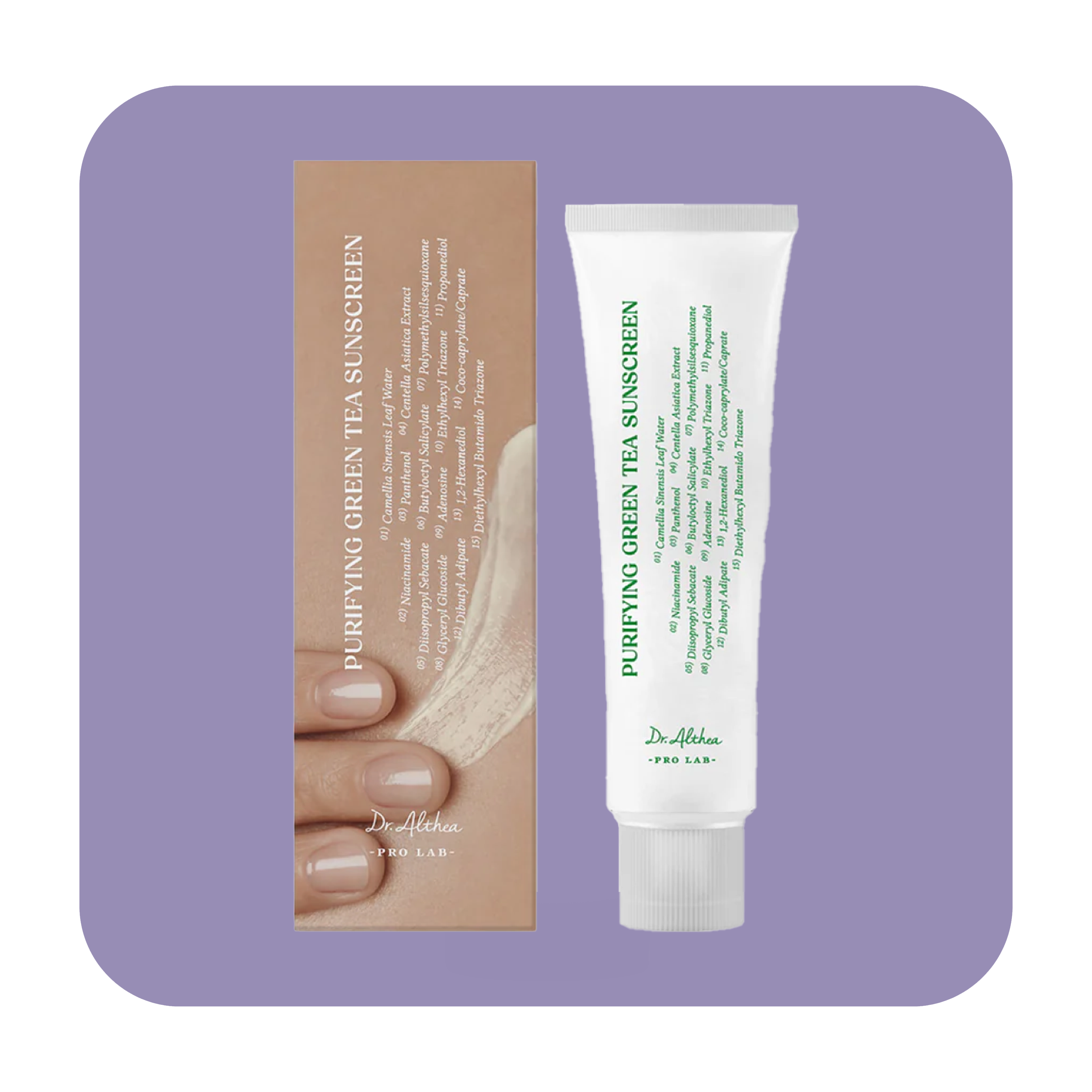 DR.ALTHEAPURIFYING GREEN TEA SUN SCREEN 50ml واقي شمس منقي بخلاصة الشاي الأخضر