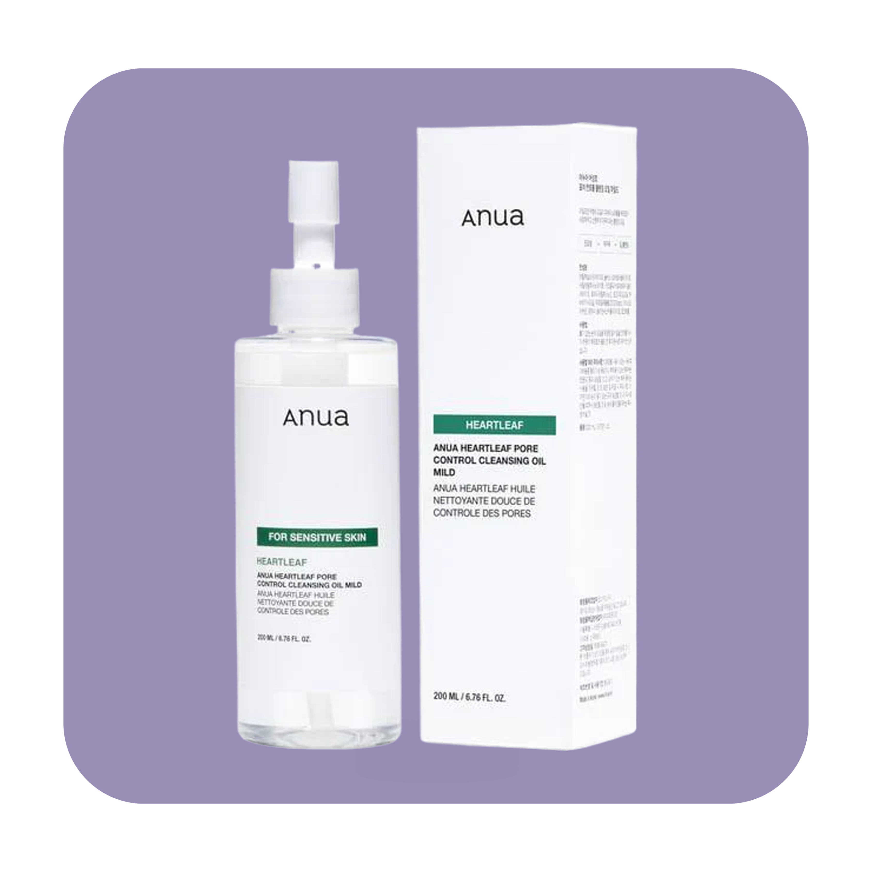 / زيت أنوا هارت ليف للتحكم في المسام خفيف - 200 مل | أنوا غسول زيتي - 200 مل