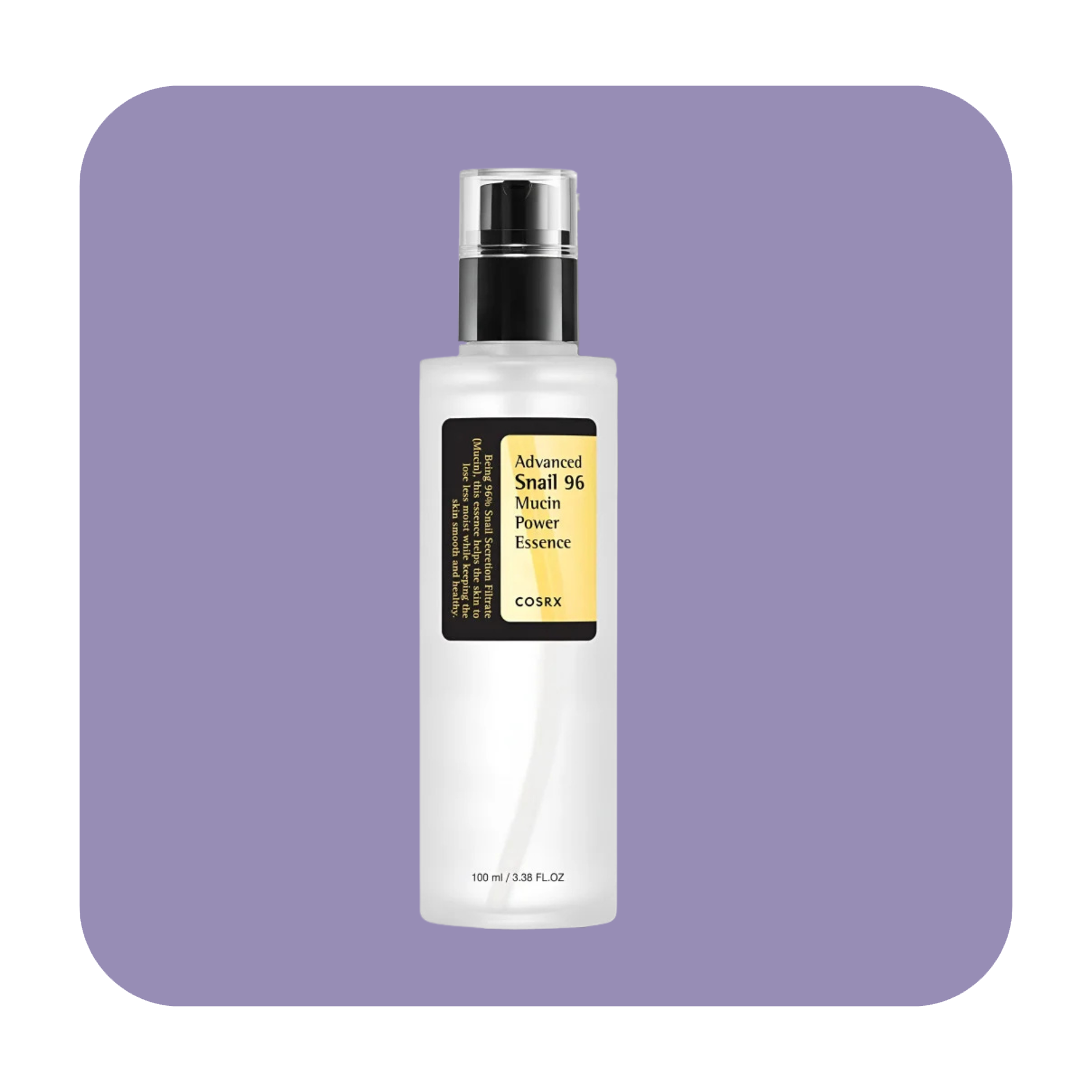 كوزركس سيروم ايسنس بخلاصة الحلزون المركز - 100 مل